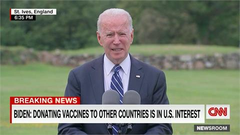 拜登宣布贈5億劑輝瑞疫苗給窮國　無附加條件