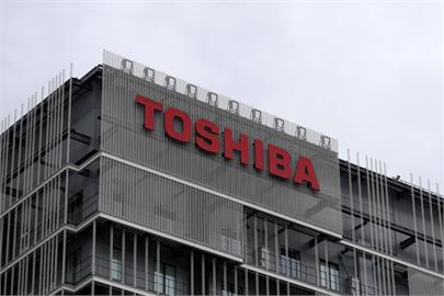 家電大廠東芝要賣了！　「日本產業夥伴」2兆日圓收購