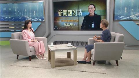 快新聞／一疊現金放桌上！前英媒駐台記者揭「花蓮票都買的」　檢方出手了