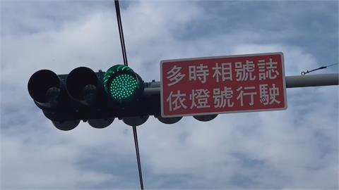 台南永康中山南路5分鐘2起車禍　民眾：紅綠燈太複雜