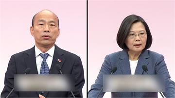 韓國瑜拿年度代表字諷刺 蔡英文：「亂」因市長背棄市民所引起