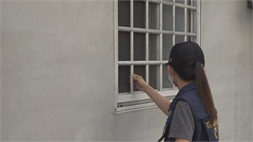 報警30萬不見了! 警上門婦拿出包包「30萬現金在內」