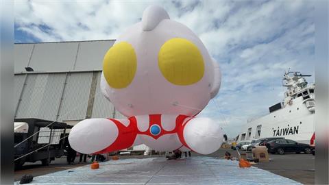 超人力霸王降臨高雄愛河灣　渡輪、輕軌「全城應援」