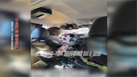 霍爾的移動計程車？　運將家當塞滿車還有小強　乘客好崩潰