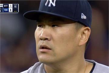 田中將大遭砲轟 洋基輸藍鳥中止三連勝