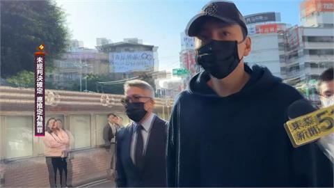 王大陸偷查個資討債案開庭! 與女友闕沐軒「同框」出庭