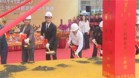 左營高鐵科技之心動土　陳其邁：蓋那麼美　市府怎不搬來這