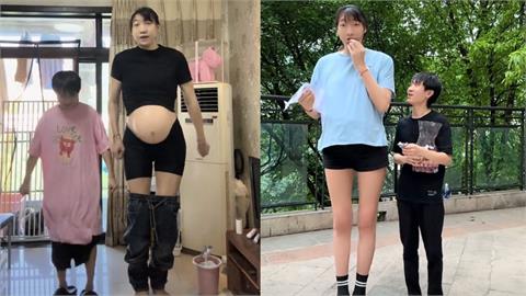 中國52公分身高差情侶宣布懷孕！220公分女友遭網友懷疑「假孕肚」