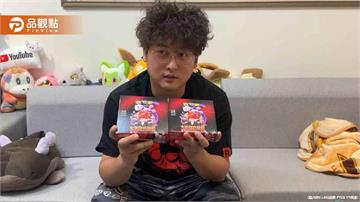 寶可夢卡包驚爆少一包！網紅開箱傻眼　超商店長揭詐騙新手法