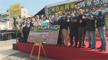 國軍我挺你！嘉市百間商家推敬軍打折優惠