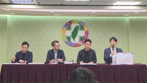 快新聞／藍白卡中央總預算　民進黨：協尋6位桃園藍委「勿犧牲市民權益」