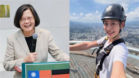 蔡英文賀霍諾德完成「徒手攀101」壯舉！賈永婕歪樓「回1句」網笑喊：請選市長