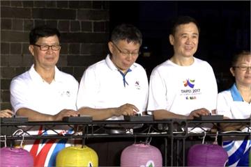 反年改擬世大運開幕式抗議  柯：蔡只是賓客