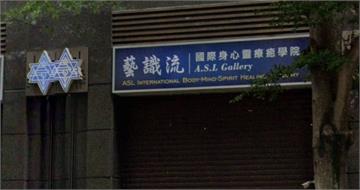 獨／靈修命案衰到同社區住戶！她賣房被扣尾款　提告討回533萬