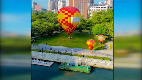 外國觀光客也來體驗！　高雄熱氣球國慶連假愛河浪漫升空