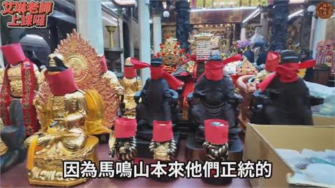 直擊40尊落難神像重新開光　神壇主曝擲筊神奇過程