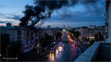 烏克蘭首都遭空襲！基輔市中心驚傳連環爆炸大火