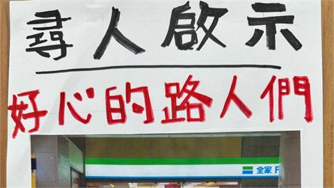 司機送貨物品灑一地！下秒一群路人上前幫撿…店長尋人請吃早餐