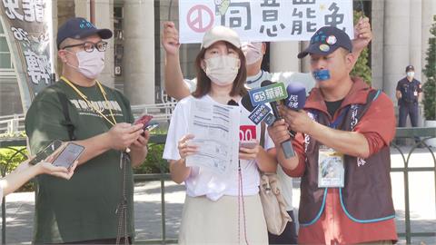 快新聞／張智倫疑隱匿美國房產！雙和罷團赴監察院檢舉　高喊：無廉無恥
