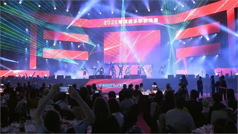 科技大廠尾牙拚場面! AI紅利推升年終行情 主管分紅破千萬