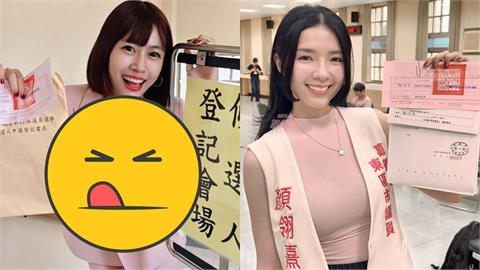 無黨正妹登記議員「彎腰炸猛料」暴紅！突死咬「超兇對手」反遭網狂酸：靠她蹭選舉？