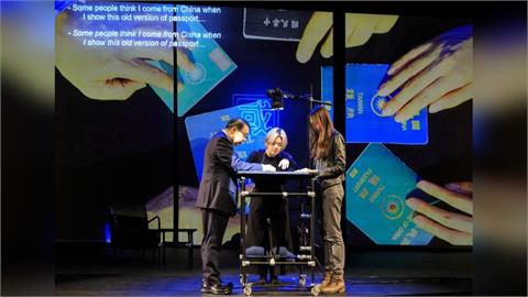 快新聞／法國不甩北京施壓！力挺台灣舞台劇　駐法代表處：我們不應被消音