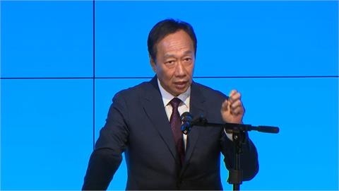 郭台銘：電動車產業有3特性　是台灣工業轉型關鍵