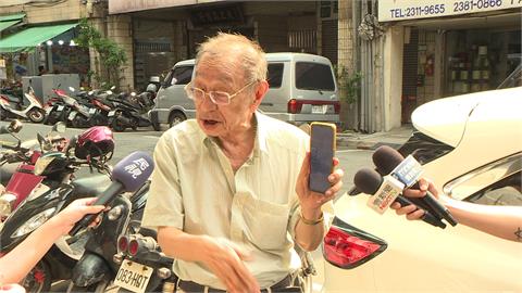 董念台揚言「給青鳥青年社會教育」　收威脅簡訊！綠委報案：絕不容忍