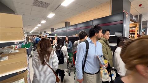 西葡大停電數小時！　電網陸續恢復　初步排除網攻