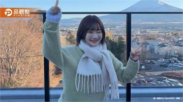 愛莉莎莎兩週狂撈1750萬！全球瘋買房產破1.5億