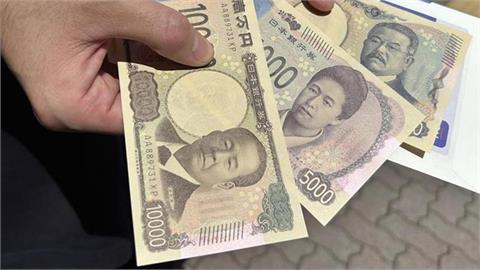 快新聞／哈日族衝了？日圓兌美元「貶破160關卡」　創2024年7月後新低