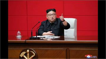 敢對北朝鮮經濟制裁？金正恩揚言要「嚴厲打擊」