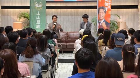 沈伯洋約蔣萬安吃拉麵！指定這家「背後1原因」曝光　全場笑成一片
