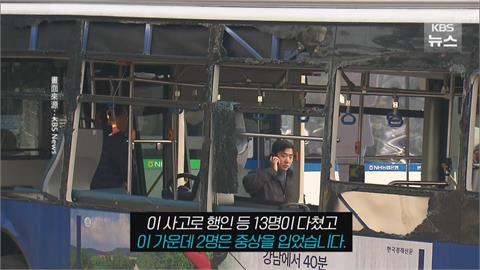 南韓重大車禍！　公車失控衝人行道撞大樓釀13傷