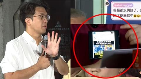 阿嬤跌倒明明是沈伯洋扶起來的！四叉貓怒揭藍側翼做哏圖造謠「推倒老人家」