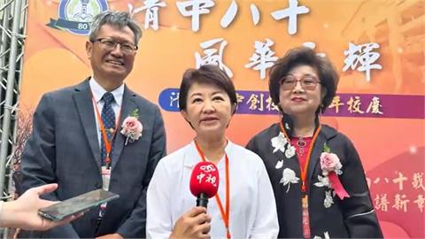 柯文哲遭噴辣椒水！盧秀燕聲援「台中是民主法治的地方」：不容安全受侵害