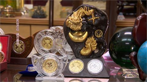 迎新年求招財錢母　舊錢母亂扔當心財運受損！