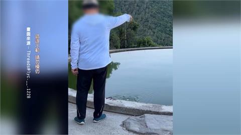 亂丟垃圾惹議! 台東華源天空之鏡遭遊客「潑水丟石」