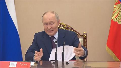 全球核軍備競賽再起? 普丁召開會議討論美重啟核試驗意圖