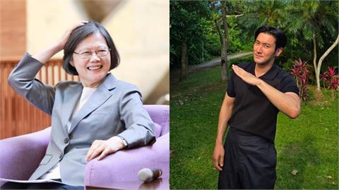 始源1句「陽明山」釣出蔡英文！她揭「年輕人最愛小英」真實原因：最難複製的選戰資產