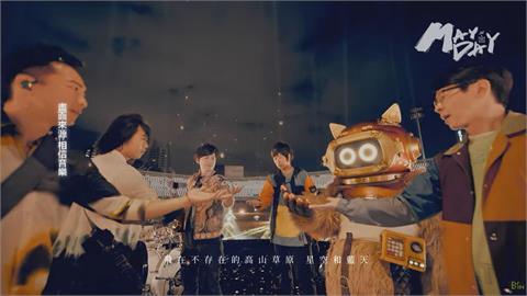五月天進行諾亞方舟巡演迎新年　線上同步開唱20萬人同時觀看