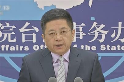 美國通過對台軍售　國台辦警告：「以美謀獨」只會把台灣推向災難