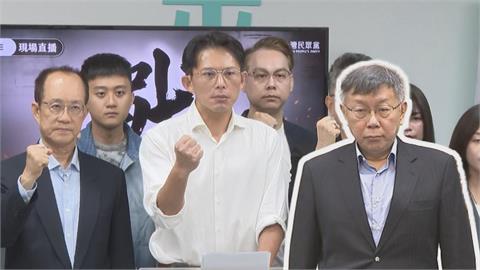 黃國昌號召329上凱道　綠嘆情緒動員「對柯文哲不利」