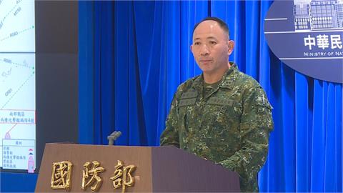 快新聞／中國圍台軍演實彈射擊！國軍偵獲27枚多管火箭「朝台灣南北發射」