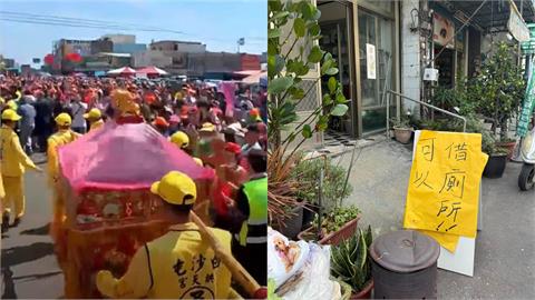 白沙屯進香好暖心！主持人見1幕哽咽「流淚是正常的嗎？」秒吸萬人共鳴