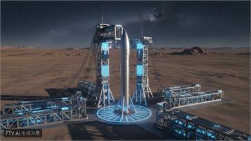 馬斯克SpaceX將上市！外媒示警：大型IPO多數跑輸大盤