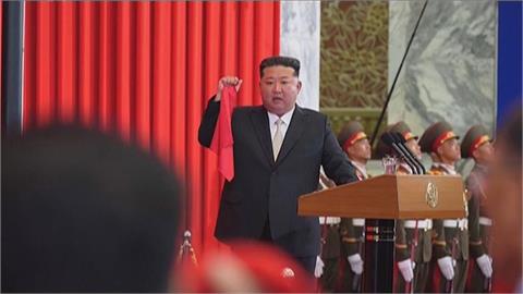 只是看個韓劇就要被處決？聯合國人權報告揭北韓正嚴刑打壓韓流