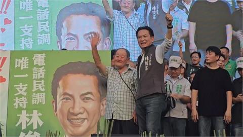 台南市長初選拚戰！　林俊憲封街造勢　陳亭妃勤走基層