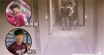 樂「鬧」飯店1／12強國手深夜喧嘩引爆住客怒火　飯店走廊奔跑擾人清夢