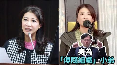 曝PG跟國民黨很麻吉！林楚茵喊話黃國昌「出來咆哮」…網轟：亡國「昌」蠅